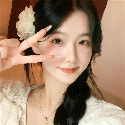 无辜的七个
